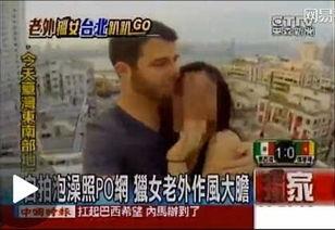 国产亚洲视频中文字幕97精品